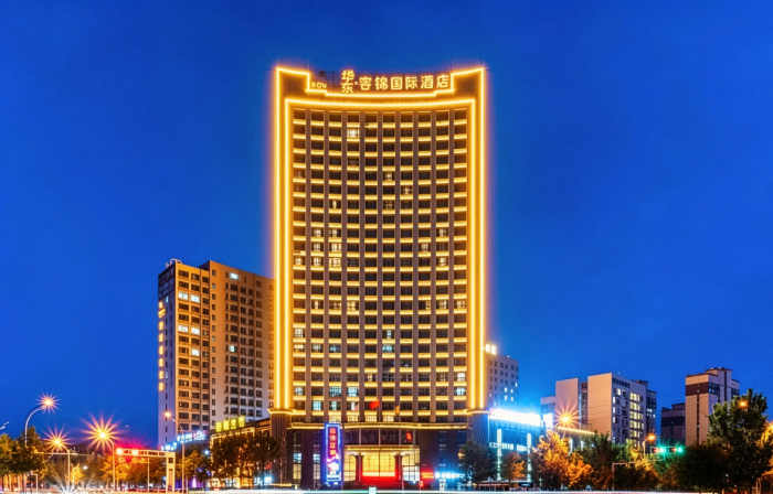 Huadong · Rongjin International Hotel