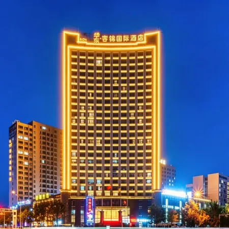 Huadong · Rongjin International Hotel