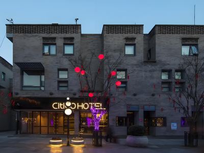 CitiGO Hotel Beijing Qianmen Street Tiananmen Square