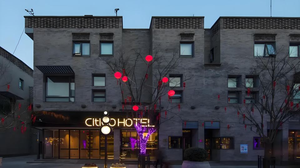 CitiGO Hotel Beijing Qianmen Street Tiananmen Square