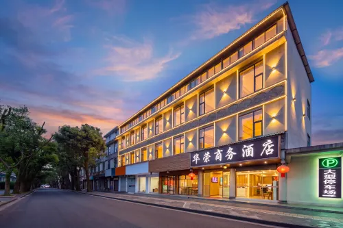 Tengchong Huarong Business Hotel - 2 stjerner