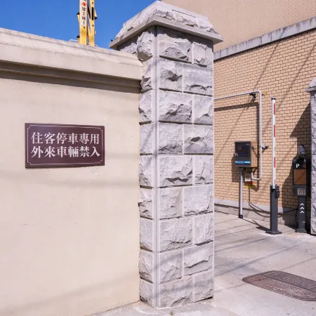 Yake Town Hotel (Victory Park Subway Station Changchun Railway Station)