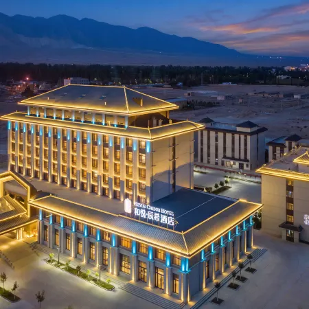 HEYUE CHENXI HOTEL
