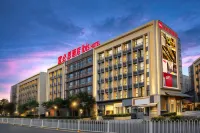โรงแรมไอบิส คุนหมิง สนามบินนานาชาติฉางสุ่ย - ที่มีบาร์