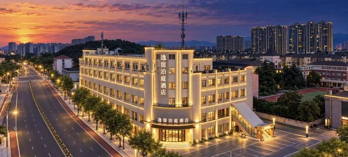 EZ Boutique EZBoomtel Hotel (Ningbo Yuyao Railway Station Yangming Ancient Town) Hotels in Yuyao