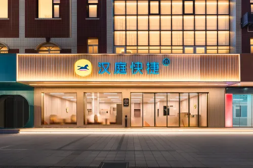 HanTing Express Hotel (Quanzhou Puxi Wanda Baozhou Road) - breakfast