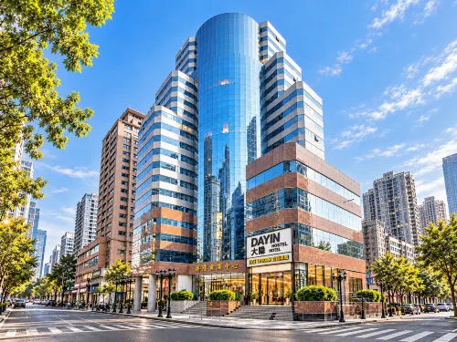Dayin International Youth Hostel(East Nanjing Road & The Bund) - Hostels