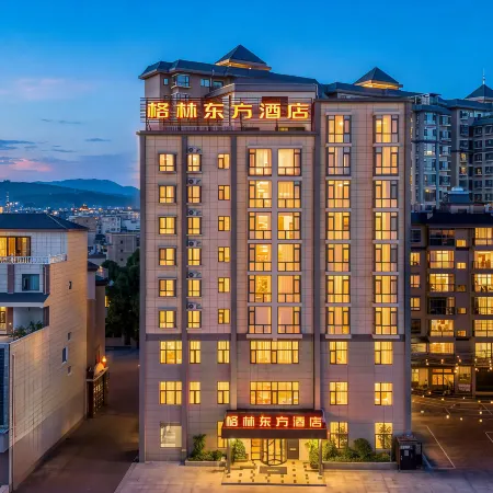 GreenTree Eastern Hotel (Shiping Gucheng Wenmiao)