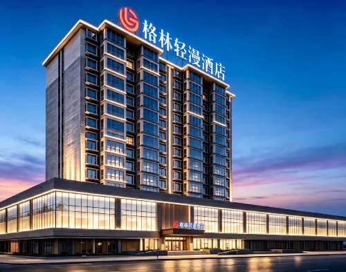 Green Lightman Hotel (Yongzhou Central Hospital & Wanda Plaza Branch) - สัตว์เลี้ยง