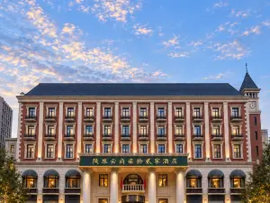 Shaanxi Tourism Yunshang 72 Hotel (Xi’an Sihai Tang Dynasty Mall Branch)