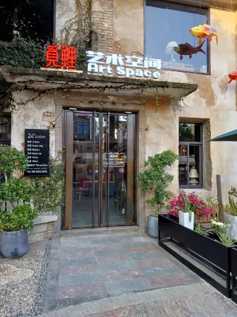 Mi Li · Art Space Homestay