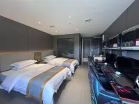 Chengxi E-sports Hotel Hotels in Wannian