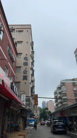 Yongheng Hostel