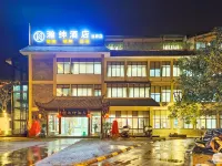 Hansheng Hotel (Flagship store) Hotels near Huanglongxi Town