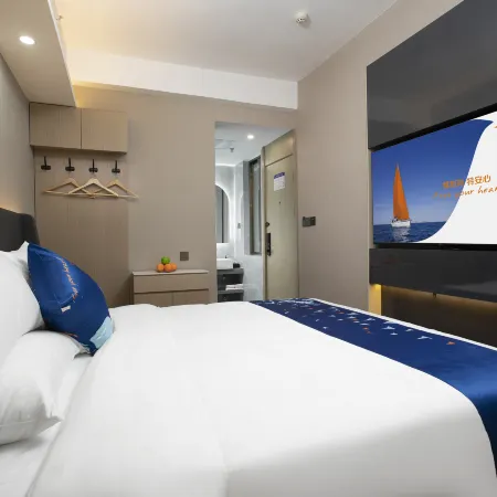 Yeste Hotel (Leizhou Xihu Avenue)