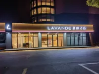 Lavande Hotel (Taixing Huangqiao Dadiyumengcheng Park Branch) Hotels near Huangqiao Ancient Town