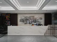 Xianju Hotel Hotels near Nantian Gate