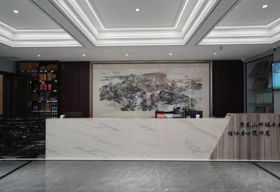 셴주 호텔 일출 뷰