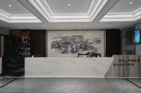 泰山仙居賓館（泰山頂店） 鄰近孔子小天下處的酒店