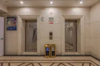 Qingteng Yisu (Cixi Zhishan Park Branch)