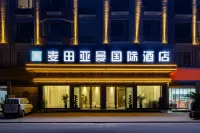 Yamaman International Hotel (Yuan Sanli Kaiyuan South Street) - 3-Star