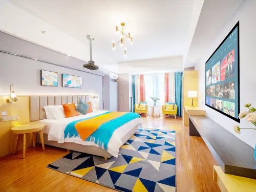 Manfei Hotel Theme Apartment (Liuzhou High-Speed Railway Station Liunan Wanda Plaza)