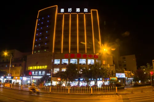 Yahao Hotel (pengtai Central)