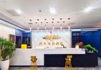 Shuanghe Haiyue Premium Hotel Hotels in Shuanghe