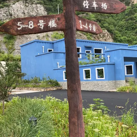Frank's Amber Guesthouse (Yesanpo Bailixia)