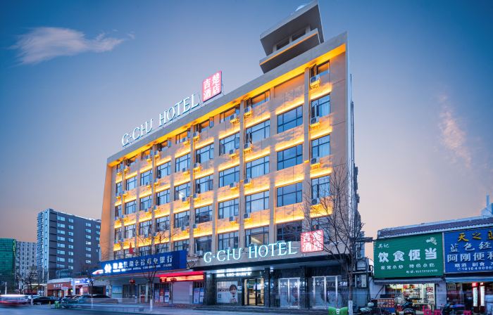 Jichu Hotel