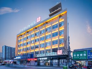 Jichu Hotel (Honghu Xinhong Road Store)