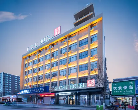 Jichu Hotel Hoteles en Honghu