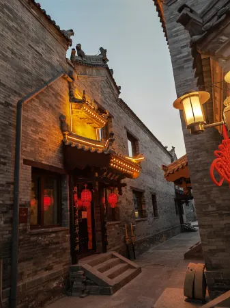 大同木蘭中国式旅館（代王府）