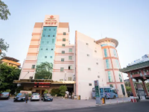 โรงแรมเฟเดอรัล โรงแรมใกล้มหาวิทยาลัยเจียงเป่ย