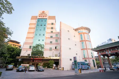 Federal Hotel Отели рядом с достопримечательностью «Yearning Tea Plantation Tourist Attraction»