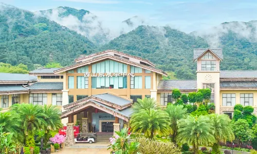 Guangyue Zun Guiping Zen Hotel