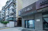 Pod Choice Hotel (Xi'an Bell and Drum Tower Dachaishi Subway Station)