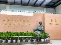 Shaoxing Jiawaijia Hotel (Lu Xun Hometown) Hoteles en Shaoxing