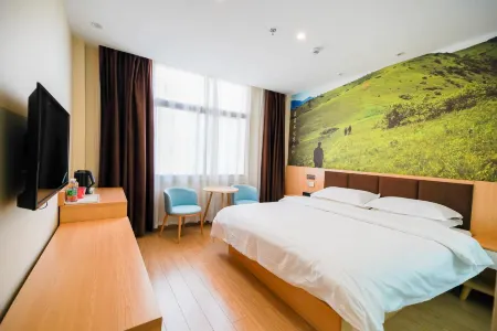 Five Beauty Hotel Отели рядом с достопримечательностью «Pingli Peony Valley Scenic Area»