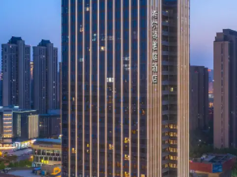 Hefei: топ-20 в категории «Высококлассные»