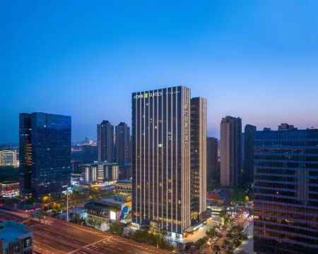 Home2 Suites by Hilton Hefei South Railway Station Hotels in Hefei