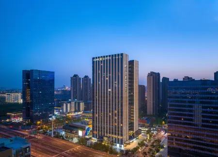 Home2 Suites by Hilton Hefei South Railway Station Отели рядом с достопримечательностью «Mingjiao Temple»