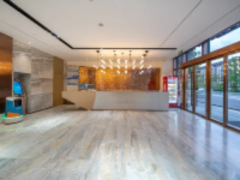 CHAMJOY Hotel (Quzhou High-Speed Railway Station) Hotels in Quzhou