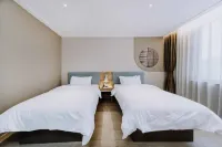 Homeinn Hotel (Shuyang Sanpima Commercial Plaza)