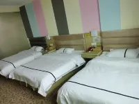 Weimei E-sports Apartment - Esports
