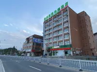 格林豪泰飯店（岳西溫泉店） - 停車場