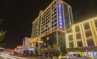 Yuanzhi Jiuse Boutique Hotel