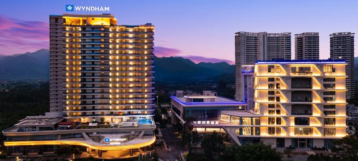 Wyndham Nankunshan Hoteles en Longmen