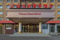 Vienna Classic Hotel (Tianjin Beining Park Subway Station) Hotel in zona Nuode Center