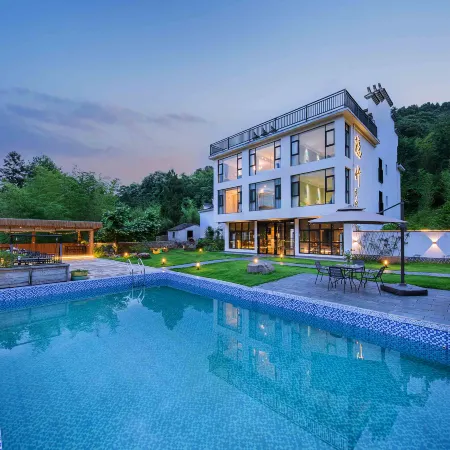 yinzhu VILLA
